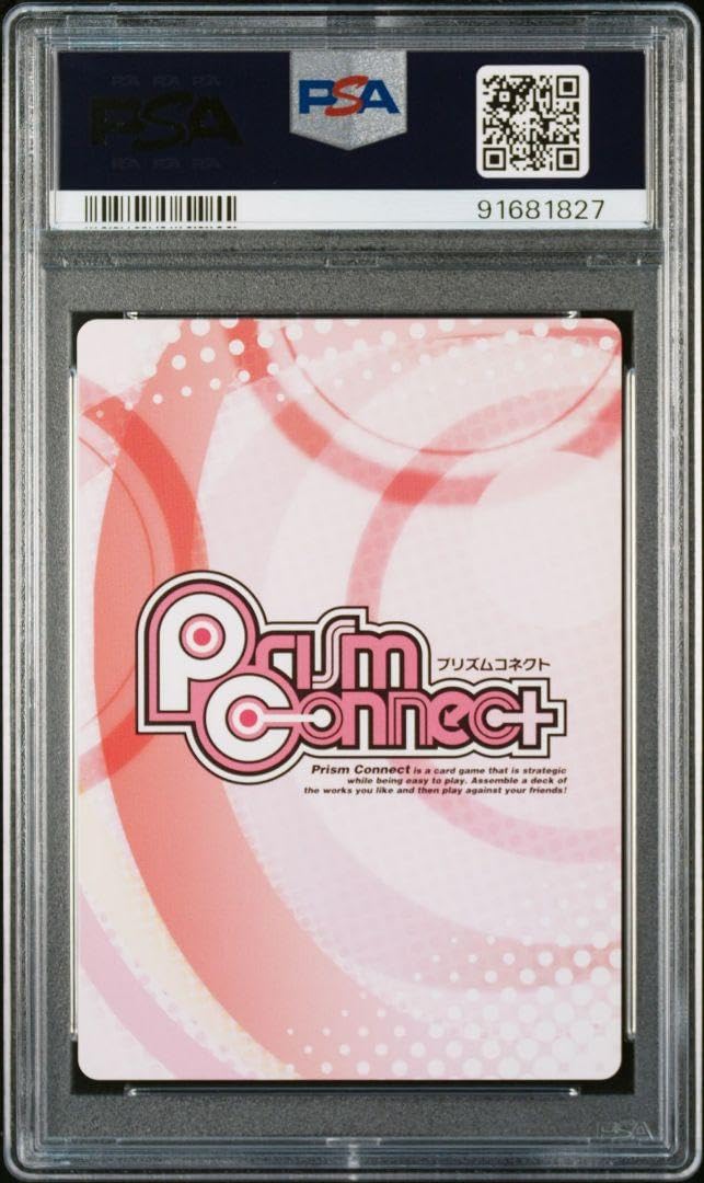 Amazon.co.jp: PSA10 プリズムコネクト ハイスクールD×D 扇情的 Amazon.co.jp: PSA10 プリズムコネクト ハイスクールD×D 扇情的